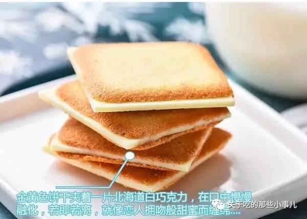 放毒啦，淘宝上那些好吃到飞起的零食