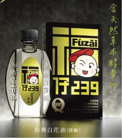 在香港大药房买药品会有假货吗,去香港买药品去哪里