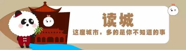 成都地铁10号线轨通,成都地铁10号线二期通车时间表