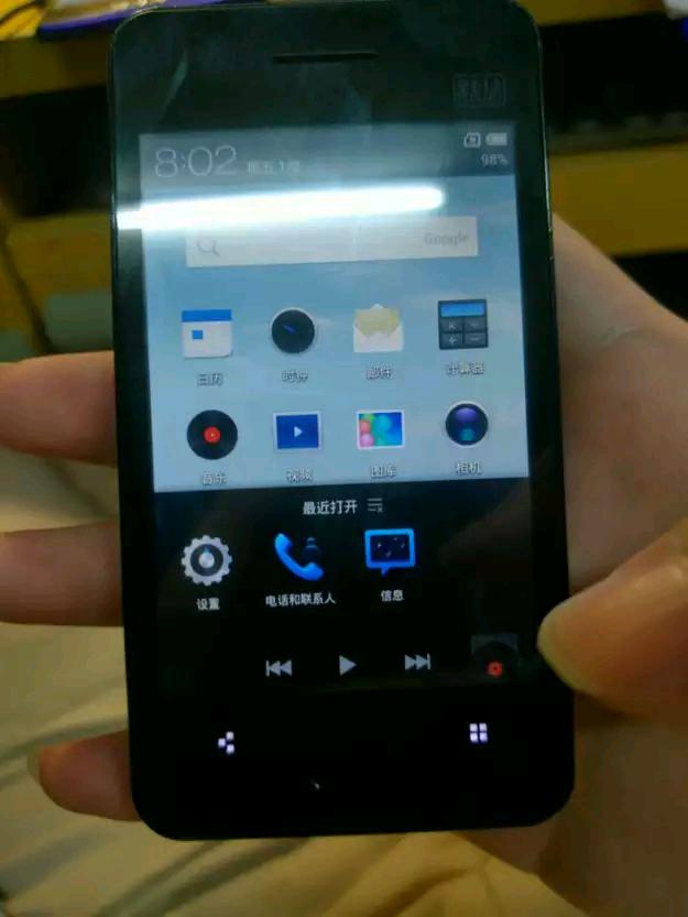 60块钱的手机开箱,魅族m9有多厉害