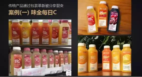 神州专车杨飞个人资料,神州专车杨飞简历