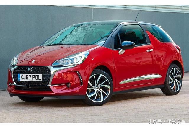 不好好造车卖车，尽搞些噱头，DS车钥匙具可支付功能，要你何用？