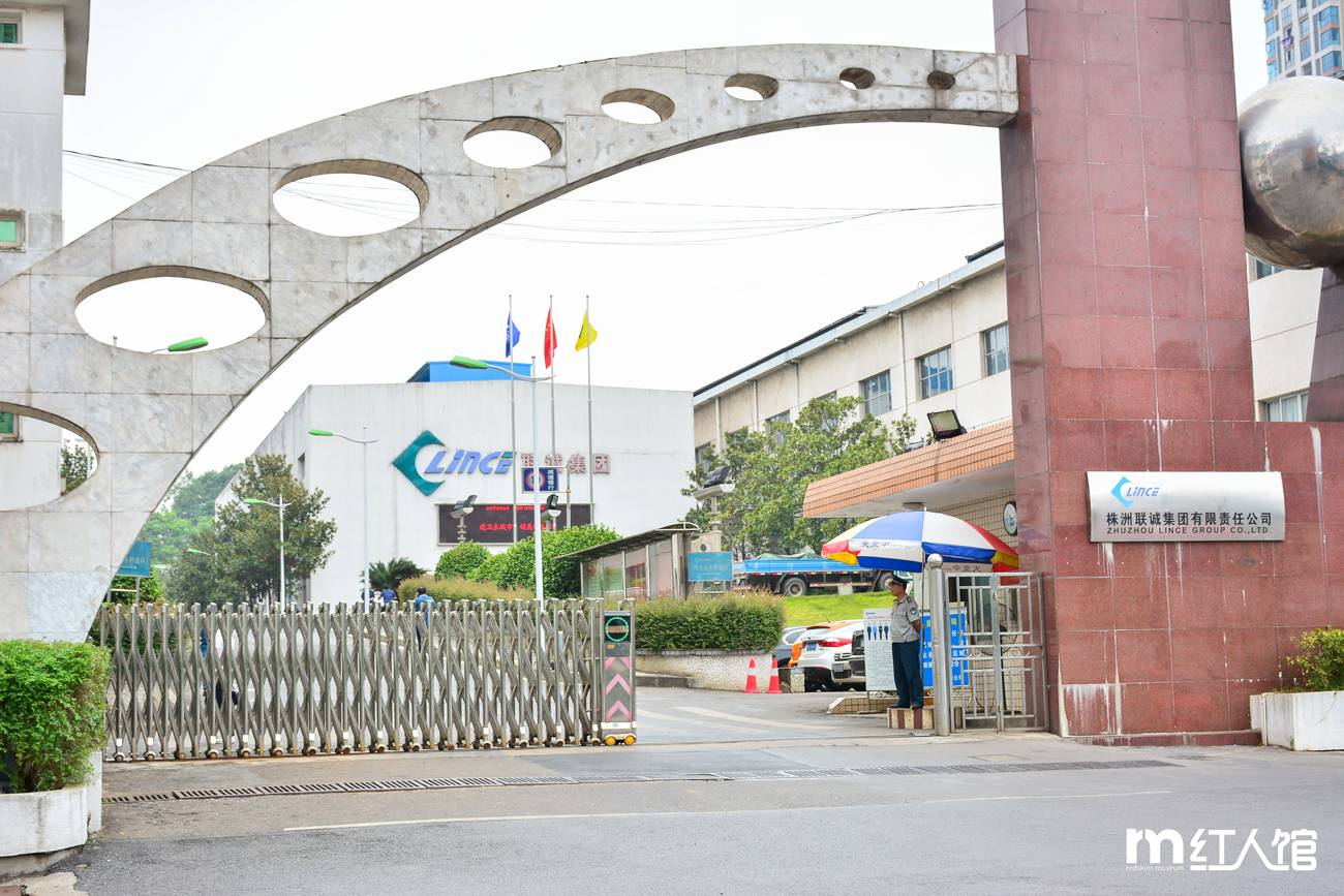 在株洲，有一种青春叫田心！