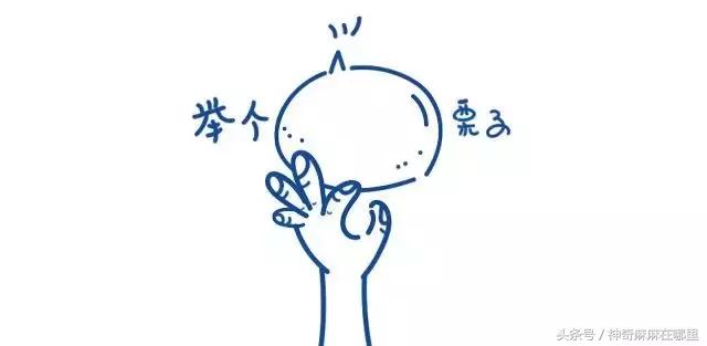 宝宝偏矮了怎么办,宝宝偏矮偏瘦要吃什么才能长高