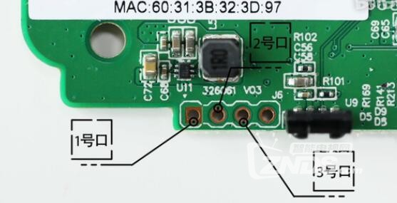 中兴魔百盒装第三方软件,中兴机顶盒刷机后不能进入桌面