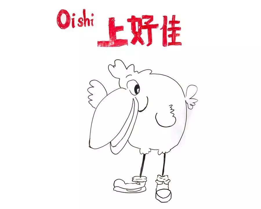 上好佳品牌排行榜,上好佳新款