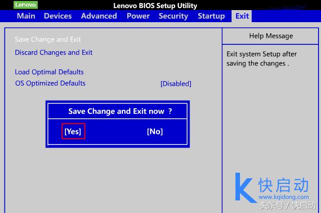 联想电脑无法进入win7系统怎么办,联想电脑换了Win7启动不起来