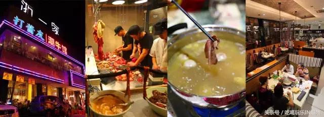 吃喝玩乐美团团购,吃喝玩乐火锅团购