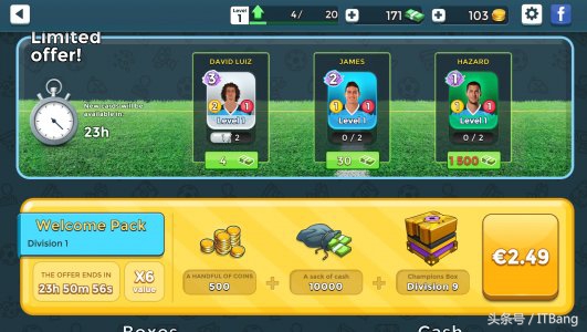 nba2kol自由对抗赛战术策略,足球比赛技战术分析