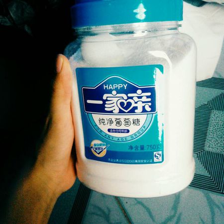 小仓鼠有鼠疫吃什么,仓鼠老年鼠容易得的病