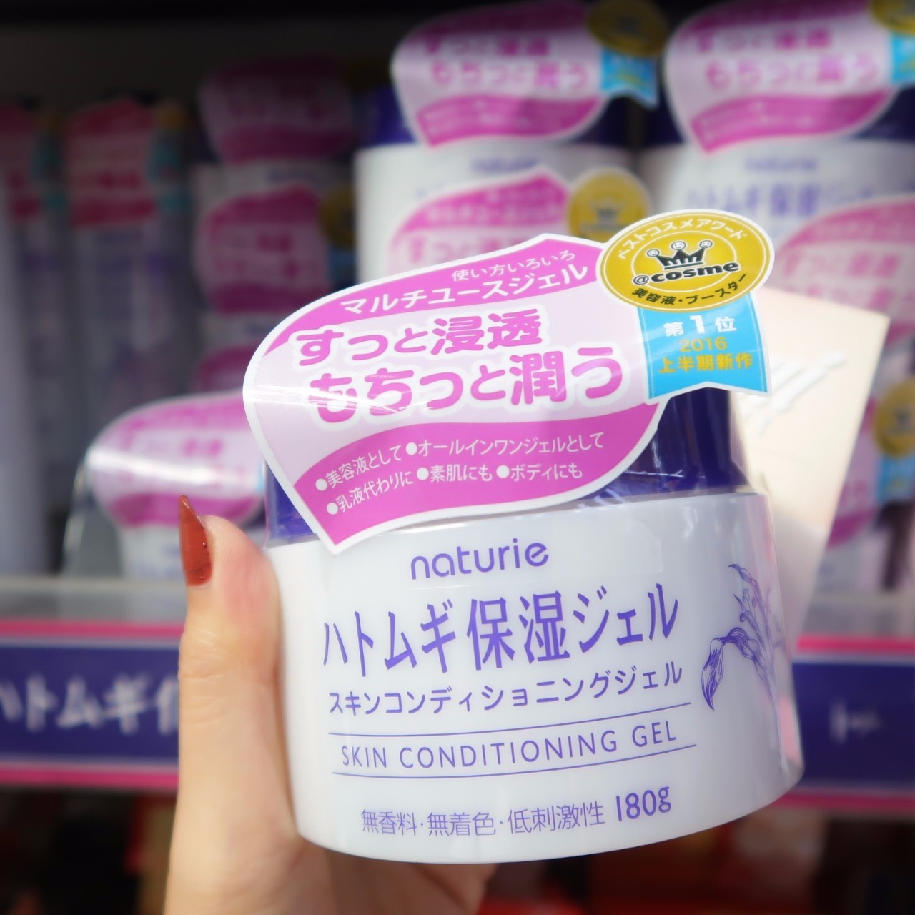 30岁以上敏感肌紧致抗皱面霜平价,秋季清爽滋润面霜排行榜推荐图片