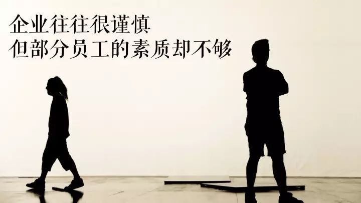 海底捞酒店不换床单,海底捞和五星级酒店卫生