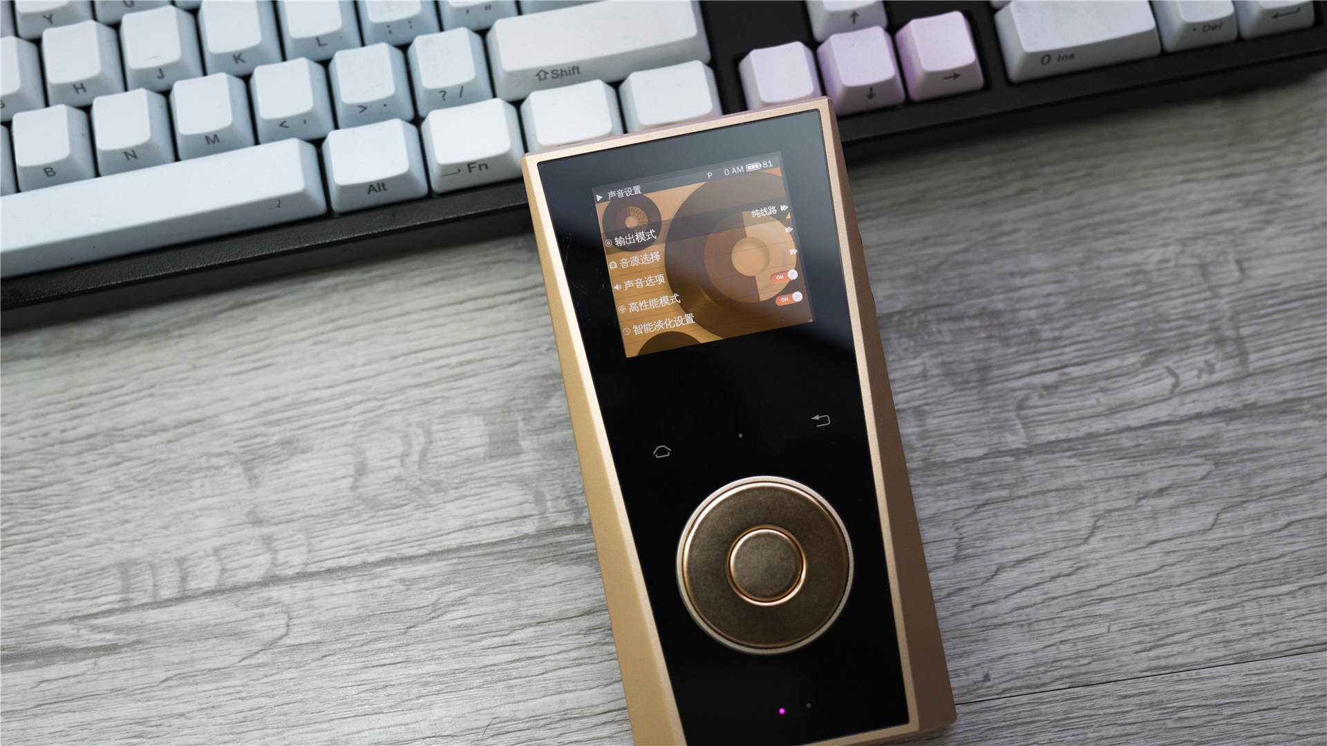 1万元内的便携无损播放器,价格150元左右的便携音响带视频的