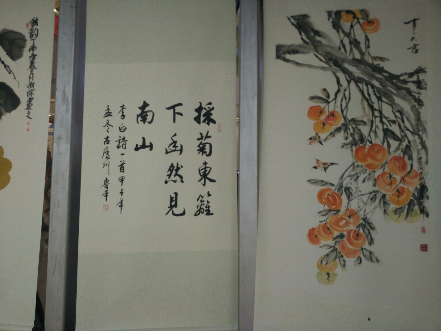 行云流水笔走龙蛇啥意思,行云流水笔走龙蛇直笔