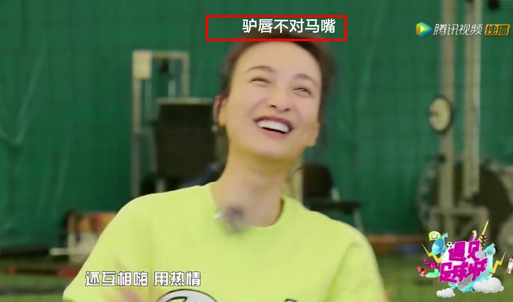 何炅与吴昕早期节目,何炅李湘离开快乐大本营