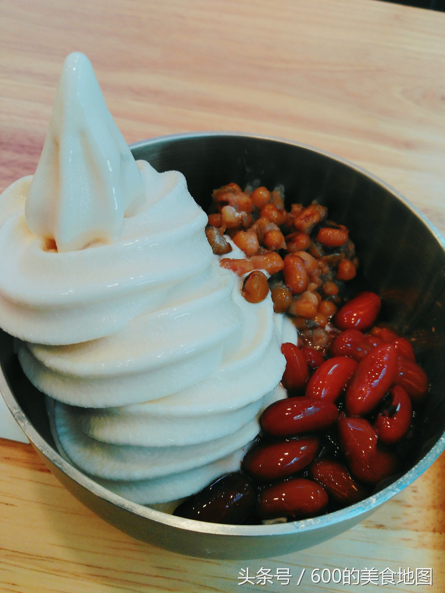 青岛必吃美食台东冰淇淋,青岛豆乳冰淇淋地图