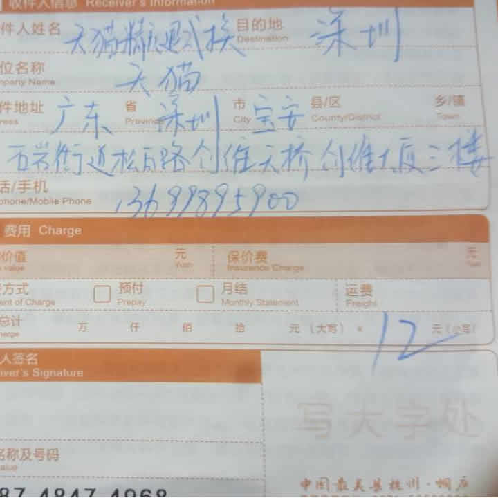 天猫精灵可以直接当蓝牙音箱吗,没有智能音箱可以用天猫精灵吗