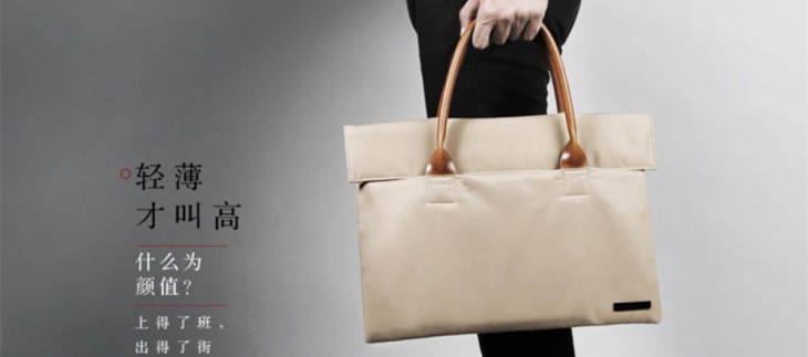 电脑包是外貌协会吗,外貌协会有什么问题吗