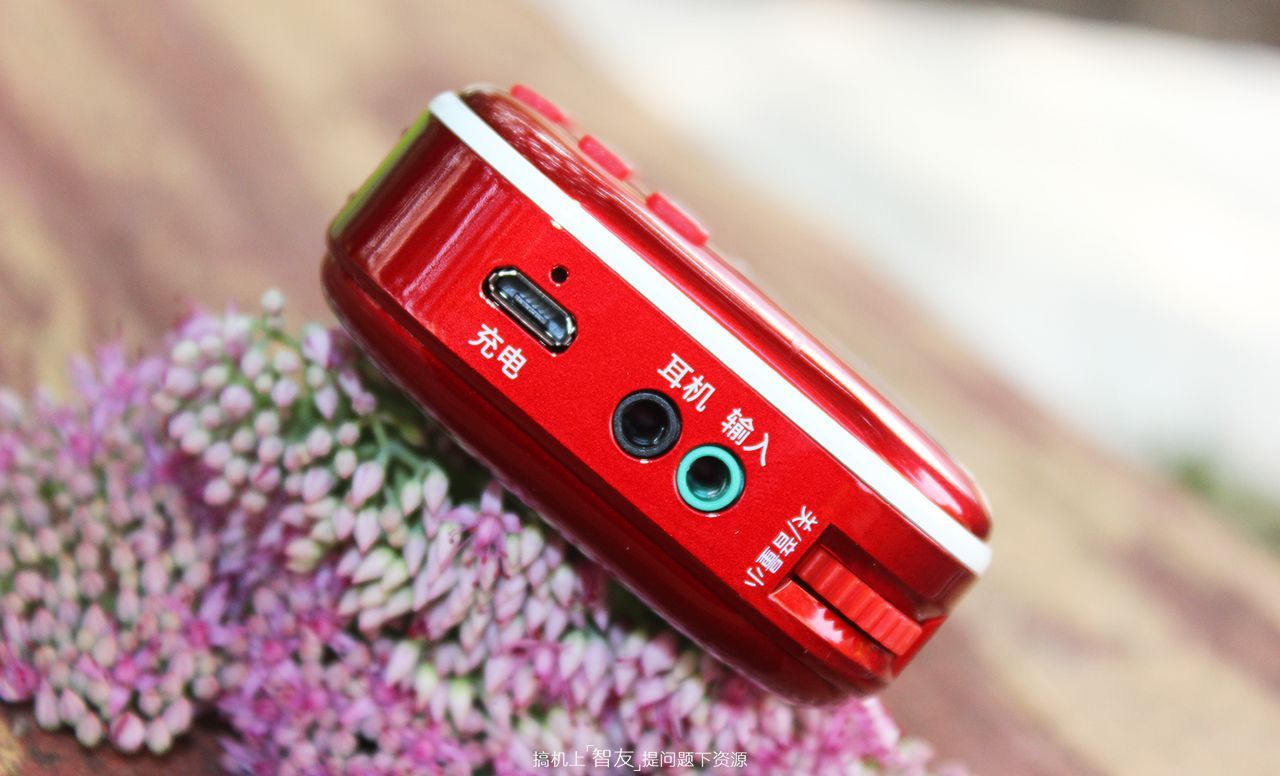 爱护视力新选择-不见不散LV960插卡收音机评测