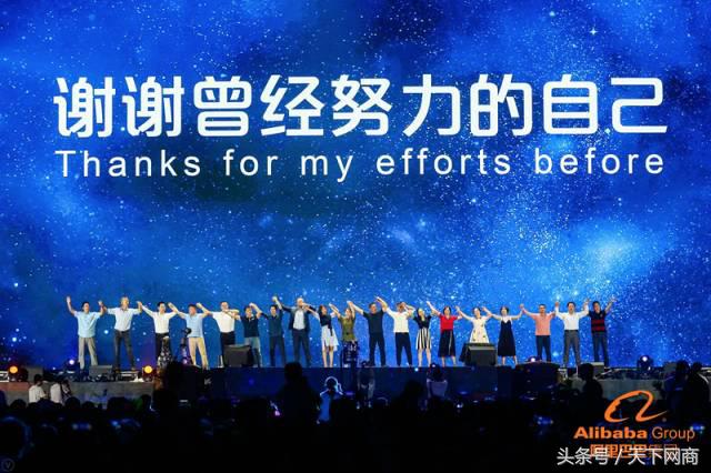 阿里巴巴今年会有哪些新的发展,阿里巴巴到底是一家怎么样的公司
