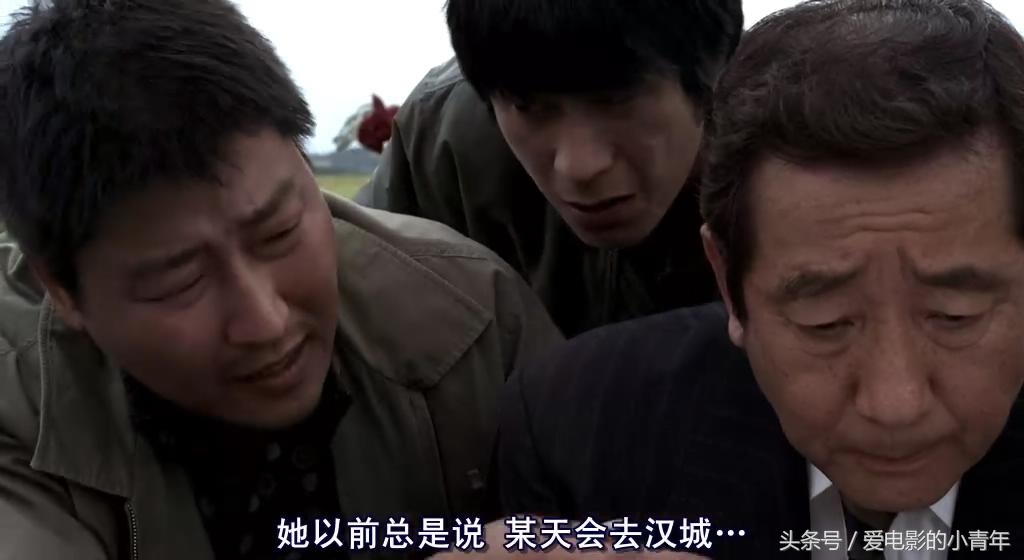 韩国最好看的一部电影，根据真实事件改编，直至现在也没找到凶手