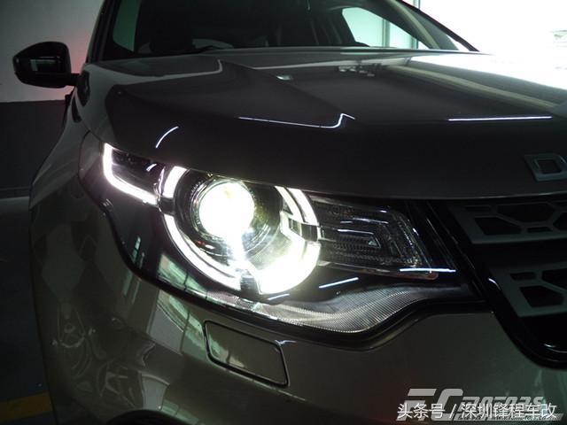 发现神行低配大灯,路虎发现神行低配升级高配