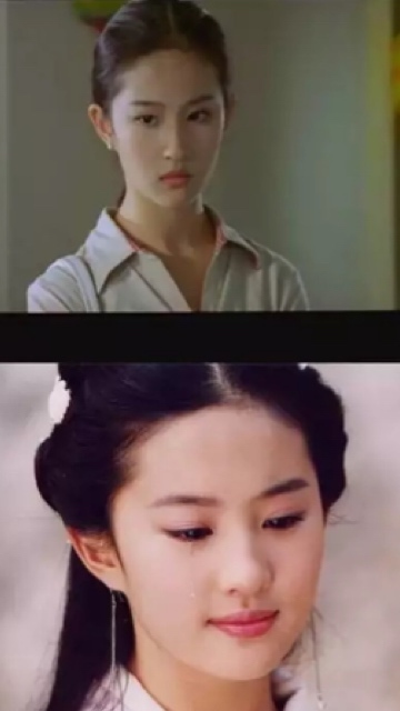 仙剑中的赵灵儿,赵灵儿穿越三生三世