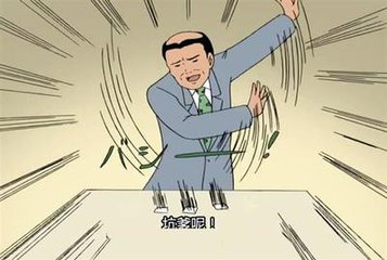 女大学生网购衣服被骗,大学生被骗钱诱骗消费700块钱