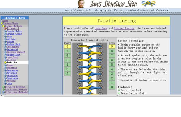 有哪些很有意思的网站,推荐四个简单有意思的网站