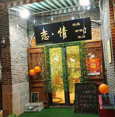 奶茶店搭讪撩妹技能,老司机撩妹技能