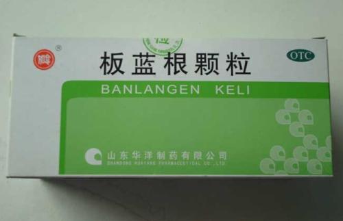 小仓鼠有鼠疫吃什么,仓鼠老年鼠容易得的病