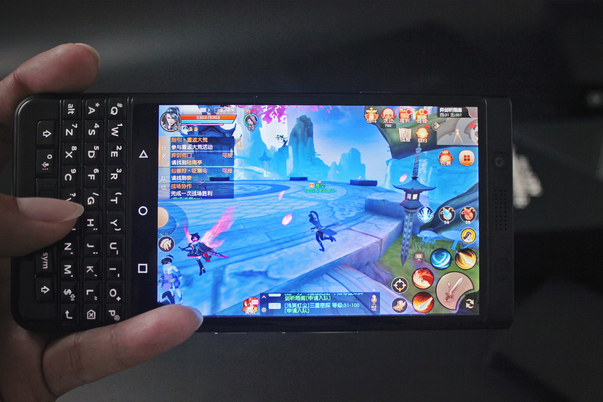 黑莓keyone亲测感受,黑莓KEYONE精英版怎么样