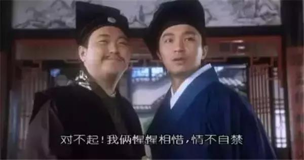 李连杰为什么拍鼠胆龙威,看电影鼠胆龙威完整版