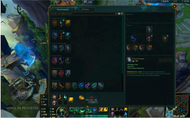 lol为啥可以赊账,lol商店可以退款吗