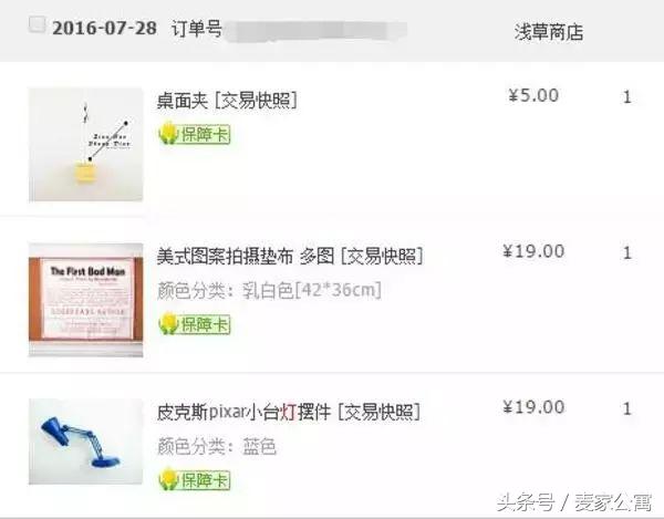 单身独居女青年,必备租房布置攻略