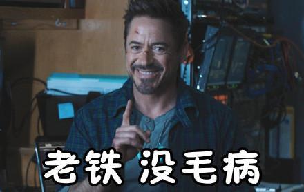 打假人投诉五金三无产品怎么办,淘宝店铺被打假人投诉到工商局