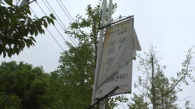 不文明行为曝光创建文明城,岳阳云溪失信曝光台