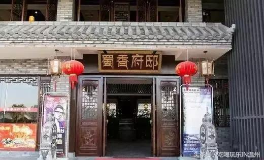 吃喝玩乐美团团购,吃喝玩乐火锅团购