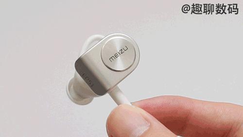 百元qcy运动蓝牙耳机,魅族ep51和ep52有什么区别