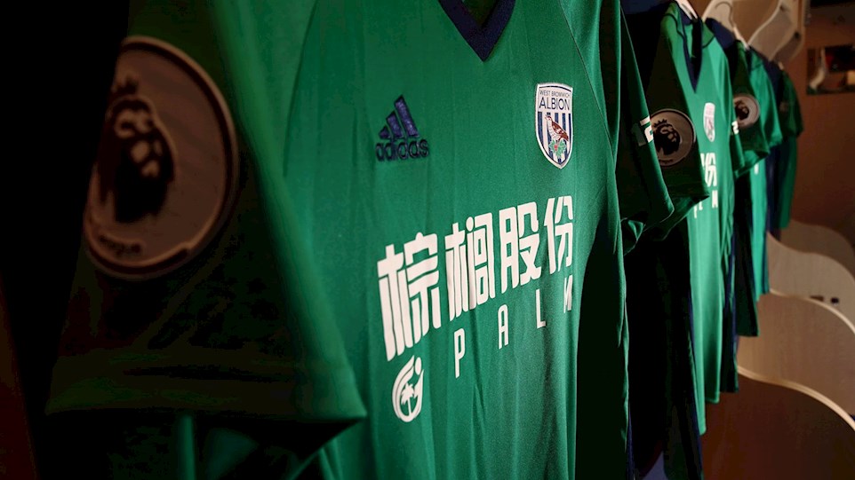 西布朗23-24新球衣,2015年西布朗球衣特别版