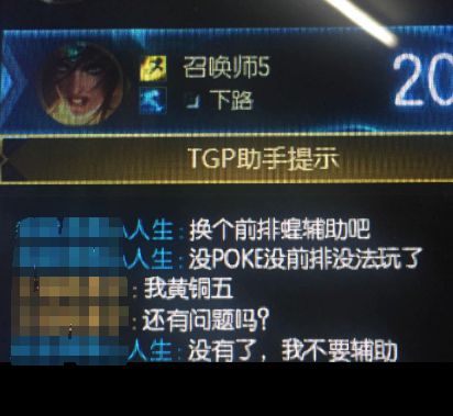 搞笑奇葩菌的图片,奇葩爆笑菌仙女下凡的搞笑瞬间