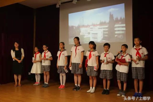 上海杨浦区小学统筹一般分到哪里,杨浦区打一小学简介