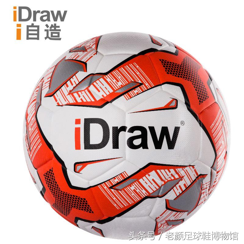 专业的足球鞋有哪几个品牌,曾经的足球鞋知名品牌有哪些