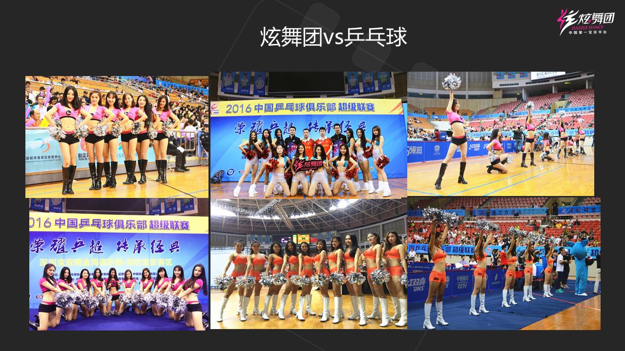 閮匠濯涚編濂崇殑浼樺娍,閮匠濂冲＋鍒涗笟缁忛獙