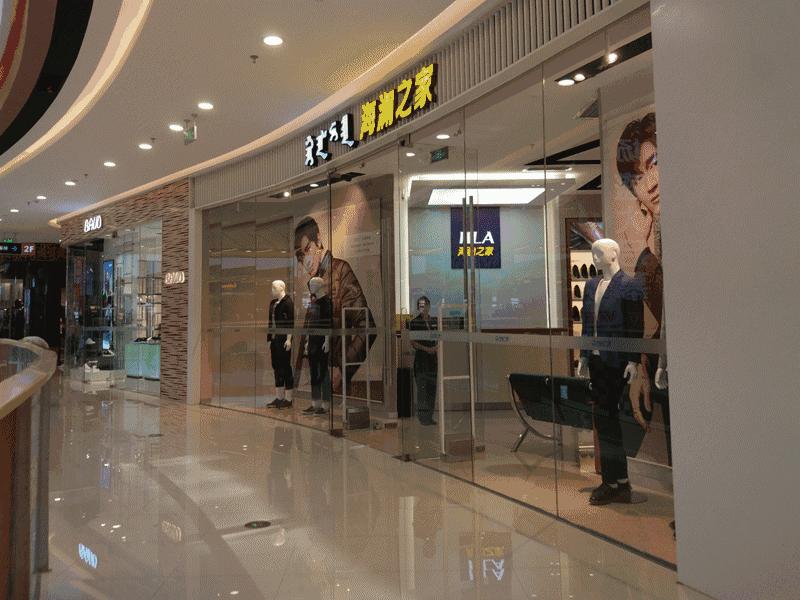 呼和浩特东部大型购物中心,呼和浩特西北购物中心