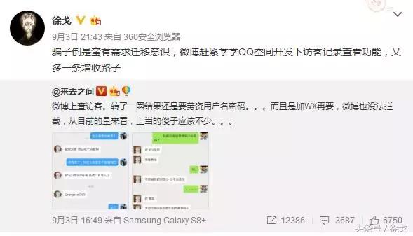 傻瓜式引流创业项目,100个冷门创业引流方案