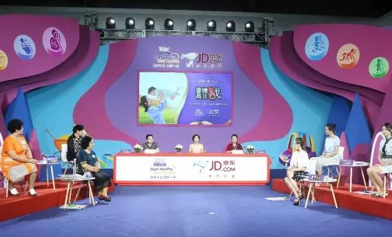 京东又双叒叕搞了个大新闻，此“屋”推出必将引起妈妈们的围观！