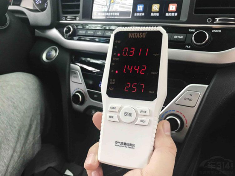 车载空气净化器除甲醛消除异味,车用空气净化器博世