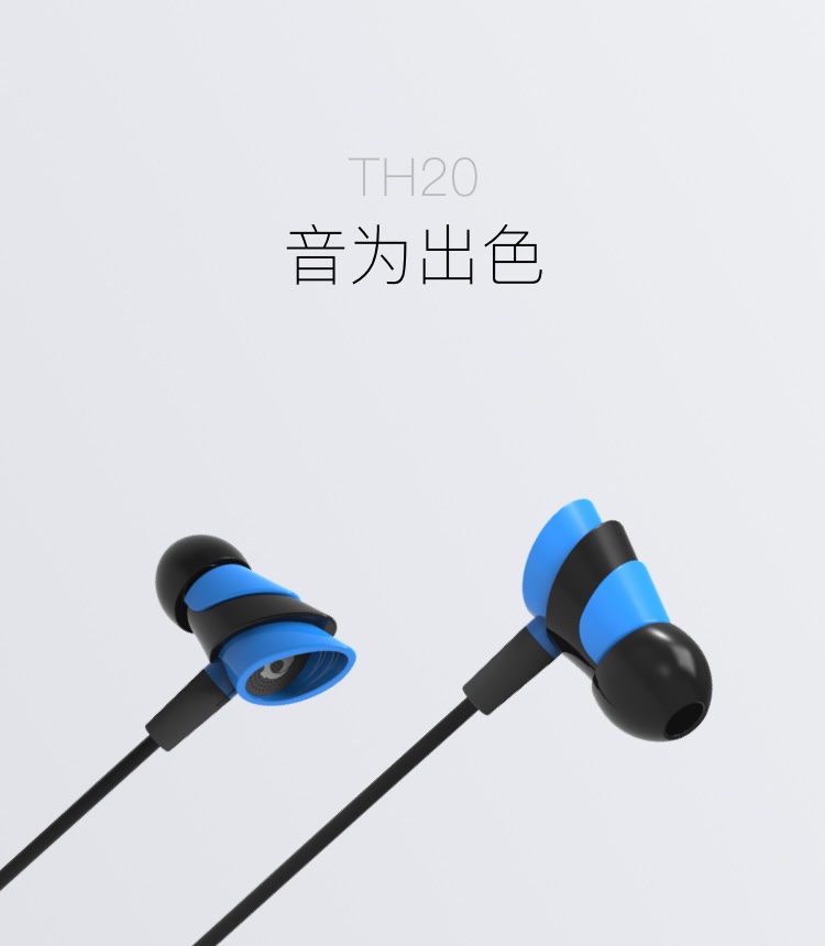 百元耳塞式耳机评测,2024年万元旗舰耳塞横向对比评测