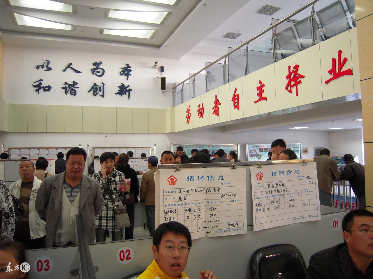 下岗买断女工人50岁能退休吗,下岗或买断工龄职工退休新政策